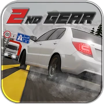 2nd Gear