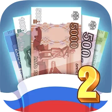 Бабломет 2 - рубль против биткойна