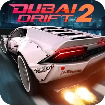 Дубай Дрифт 2