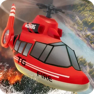Fire Helicopter Force 2016