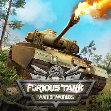 Furious Tank: War of Worlds (Яростный танк)