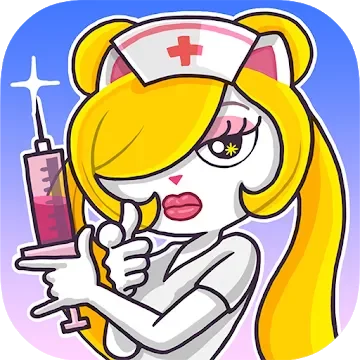 Haywire Hospital