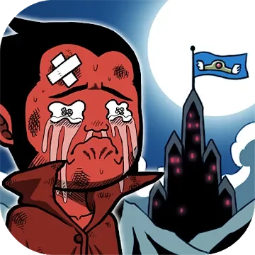 Homeless Demon King