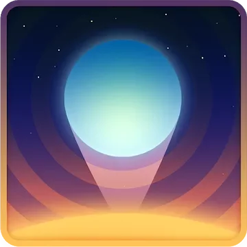 Hyper Nova Ball