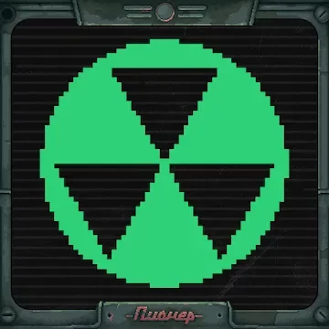 Карманный Фолыч 2 - Atom Apocalypse Survival