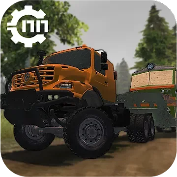 Reduced Transmission HD 2022