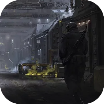 Silent Gear
