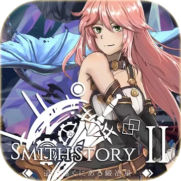 SmithStory2