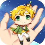 A Girl and The Little Prince