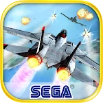 After Burner Climax