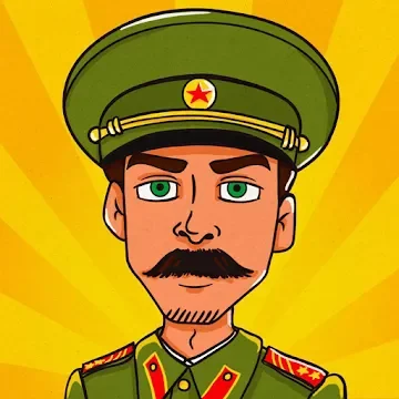 Из Грязи в Князи: Коммунист