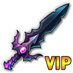 Король оружия VIP