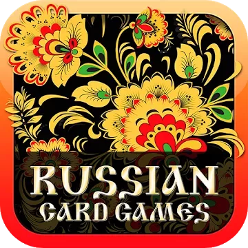 Лучшие карточные игры