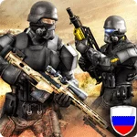 MazeMilitia: LAN, Онлайн Шутер
