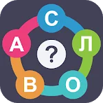 Найди Слова
