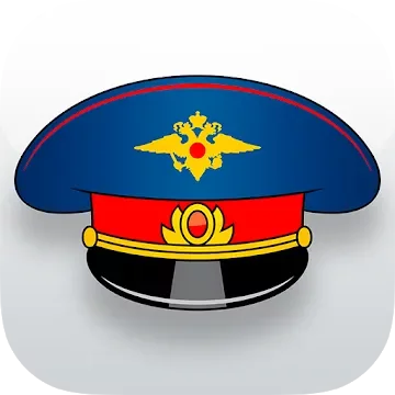 Симулятор Гаишника