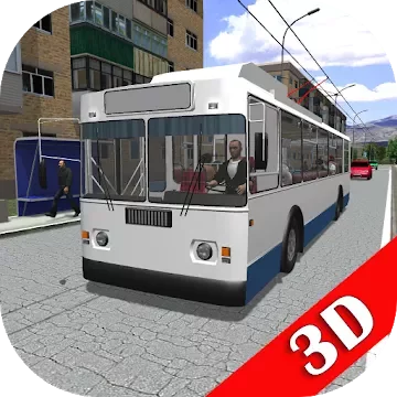 Симулятор троллейбуса 3D 2018
