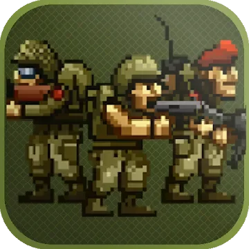 THE BRUTAL COMMANDO
