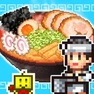The Ramen Sensei