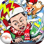 Tricky challenge 2