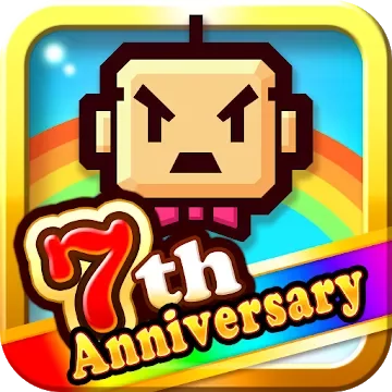 ZOOKEEPER BATTLE