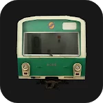 Hmmsim 2 - Train Simulator